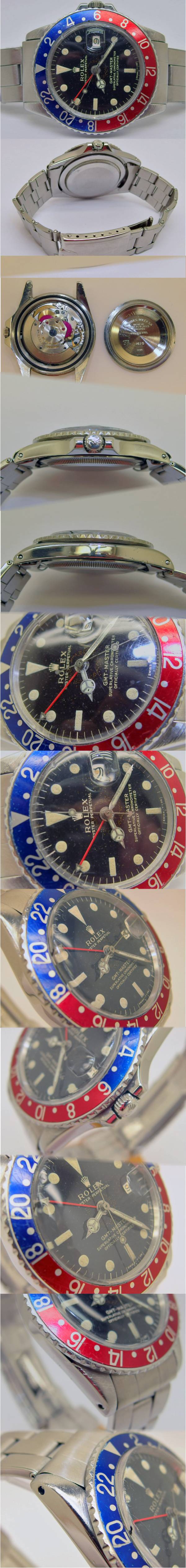 Rolex Vintage GMT-MASTER Gilt Dial 1675