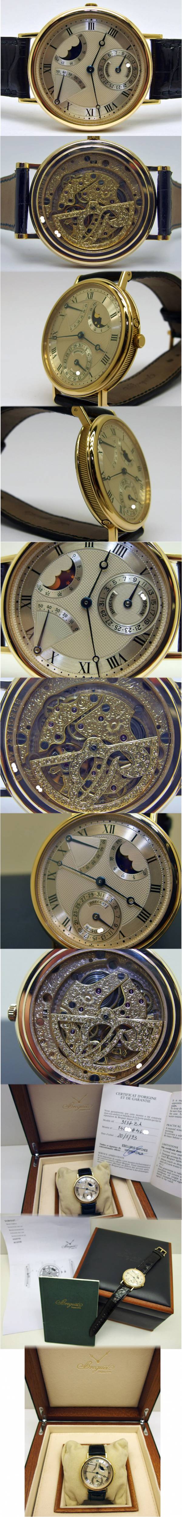 Breguet Classique Mondphase Referenz 3137BA