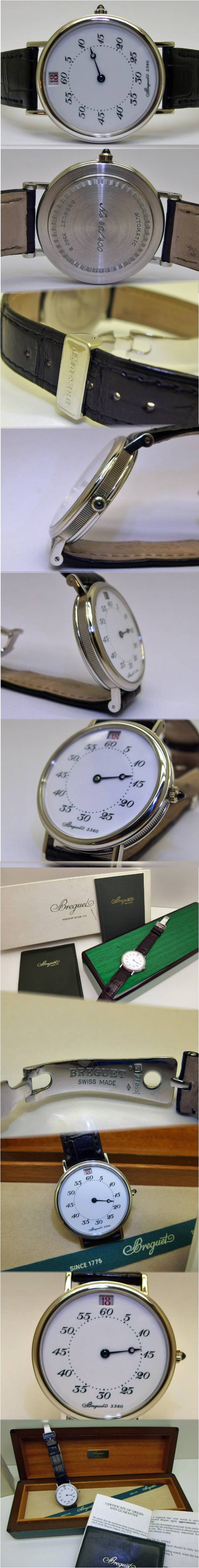 Breguet limited Classique Jumping Hour in 950 Platin 3420PT