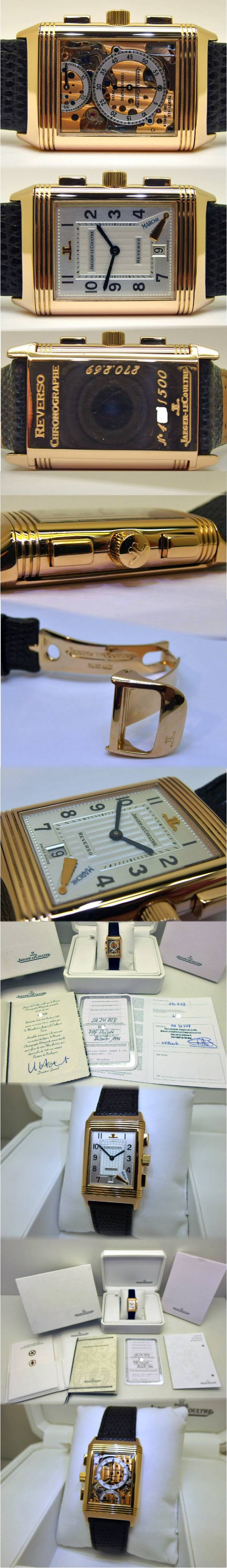 Jaeger-LeCoultre limited REVERSO Chronographe Retrograde