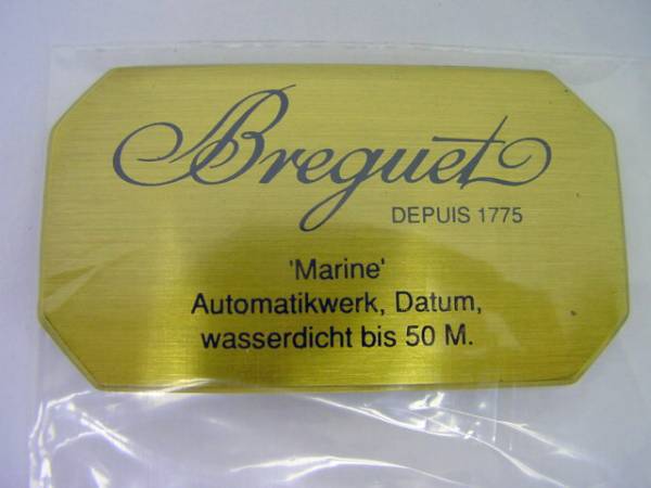Breguet Konzessionär Dekorationsständer Marine
