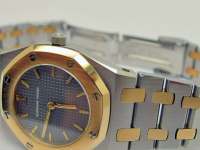 Audemars Piguet Lady ROYAL OAK Image 4