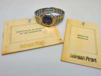 Audemars Piguet Lady ROYAL OAK Image 8