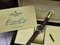 Patek Philippe PP 3970P Image 10