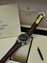 Patek Philippe PP 3970P Image 13
