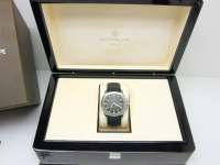Patek Philippe JUMBO AQUANAUT 5167A Image 6