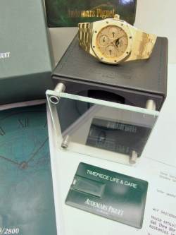 Audemars Piguet 25654BA Royal Oak Ewiger Kalender Quantieme Perpetuel Image 11