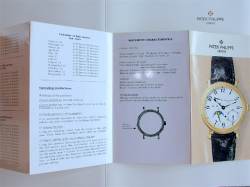 Patek Philippe Datenblatt und Beschreibung für die Referenz 5015 von 1994 Image 3