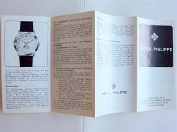 Patek Philippe Anleitung und Beschreibung für die Referenzen 3448 und 3514 Abbildung 3
