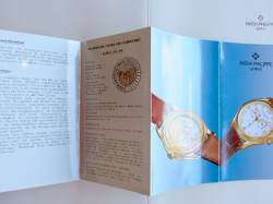 Patek Philippe Datenblatt und Beschreibung für die Referenz 5035 Image 3