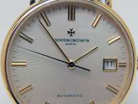 Les Essentielles 42002 PATRIMONY  Image 6