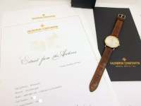 Les Essentielles 42002 PATRIMONY  Image 7