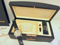 MALTE Dual Time Abbildung 10