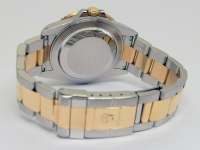 GMT Tiger Eye 16713 Abbildung 3