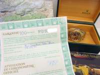 GMT Tiger Eye 16713 Abbildung 6