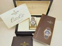 Patek Philippe Chrono Kalender 5960 in Stahl Image 6