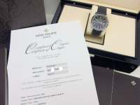 Patek Philippe AQUANAUT 5167A TIFFANY Image 8