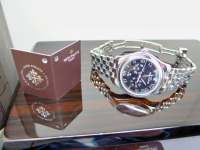Patek Philippe Jahreskalender VAGUE 5036|1G Image 7