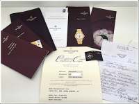 Patek Philippe Jahreskalender VAGUE 5036|1G Image 9
