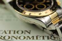 Rolex DAYTONA 4 Liner 16523 Abbildung 15