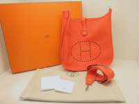EVELYNE GM Bag Orange ungetragen aus 2017 Abbildung 5
