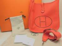 EVELYNE GM Bag Orange ungetragen aus 2017 Abbildung 6