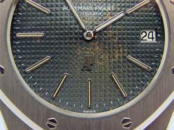 Audemars Piguet 5402ST  ROYAL OAK A-Serie Juli 1972 Abbildung 7