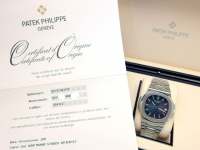 Patek Philippe Jumbo NAUTILUS 5711 in Stahl Image 8