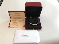 LOVE Bracelet Sonderanfertigung Image 3