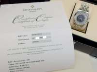 Patek Philippe WORLD TIME 5130|1G Full Set aus 2017  Image 6