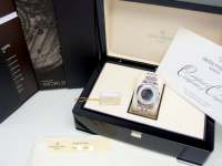 Patek Philippe WORLD TIME 5130|1G Full Set aus 2017  Image 9