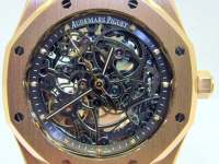 Audemars Piguet ROYAL OAK Squelette 15305OR Image 5