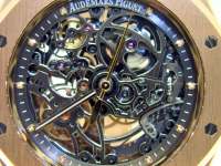 Audemars Piguet ROYAL OAK Squelette 15305OR Image 6