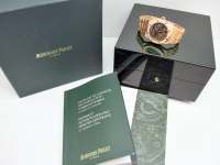 Audemars Piguet ROYAL OAK Squelette 15305OR Image 7