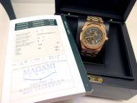 Audemars Piguet ROYAL OAK Squelette 15305OR Image 8