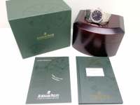 Audemars Piguet ROYAL OAK Jumbo 15202ST von 2002 Image 7