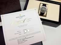 Patek Philippe JUMBO AQUANAUT 5167A Full Set 2017 Image 5