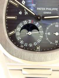Patek Philippe rare NAUTILUS 3712 als Full Set Image 18