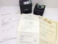 Patek Philippe rare NAUTILUS 3712 als Full Set Image 8