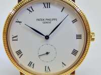 Patek Philippe CALATRAVA 3919J Clous de Paris PP Service Abbildung 5