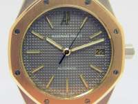Audemars Piguet ROYAL OAK Gents Automatic Steel Gold Abbildung 6