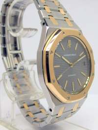 Audemars Piguet ROYAL OAK Gents Automatic Steel Gold Abbildung 8