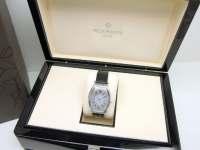 Patek Philippe GONDOLO CHRONOMETRO | 5098P in Platin | inkl. 19 Prozent MwSt. Image 7