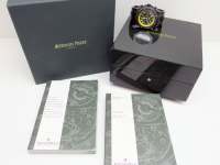 Audemars Piguet OFFSHORE 26176FO Bumble Bee in Carbon Image 6