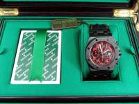 Audemars Piguet limited OFFSHORE Las Vegas Strip 26186SN Abbildung 12