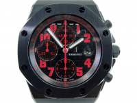 Audemars Piguet limited OFFSHORE Las Vegas Strip 26186SN Abbildung 8
