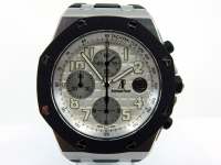 Audemars Piguet Royal Oak OFFSHORE 25940SK Full Set  Image 5