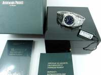 Royal Oak blue Boutique 15202 AP Logo Abbildung 11