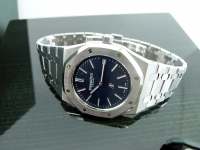 Royal Oak blue Boutique 15202 AP Logo Abbildung 12