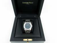 Royal Oak blue Boutique 15202 AP Logo Abbildung 13
